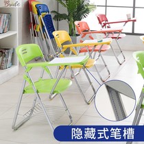 Training chair with writing board folding training table and chair integrated table and stool conference room chair student conference chair with table Board