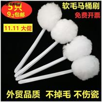 Clinker gap fluff convenient for daily necessities flower polo toilet brushed soft hair flexion washbasin round head soft hairbrush sponge