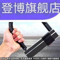 Electric car lock bicycle lock U-lock motorcycle lock battery car lock anti-theft bicycle lock head electric car lock