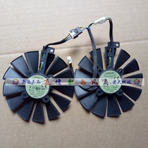 T129215SM computer graphics card cooling fan DC12V 0 25AMP chassis 4-wire all-in-one machine
