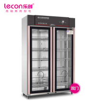 Letron commercial disinfection cabinet multifunctional vertical sideboard stainless steel school restaurant dining hall LC-J-XD500A