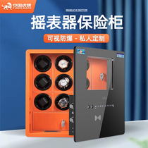 Tiger card table safe home small password fingerprint card mechanical watch explosion-proof collection cabinet automatic winding anti-magnetic imported meter New