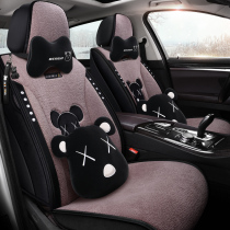 Car cushion winter short plush cartoon cashmere full encircling goddess special seat cover thickened warm seat cover