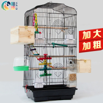 Cantonday thrush bird cage iron art parrot cage Birdcage parrot metal bird cage large peony 3016