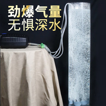 Sensen waterproof oxygen pump aerator large fish pond aerator pump outdoor oxygenator ultra quiet fish tank oxygen pump