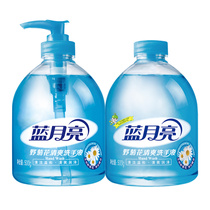 () Blue Moon hand sanitizer wild chrysanthemum 500g bottle 500g bottle tonic moisturizing and cleaning