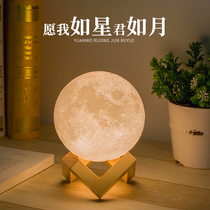Lunar light moon night light 3d printing bedside lamp sleep creative Mid-Autumn custom gift to male girlfriend suspension
