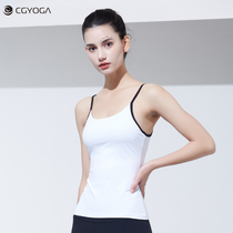 CG professional high-end yoga clothes vest sling top pad fashion sleeveless thin fitness clothes summer with chest pad