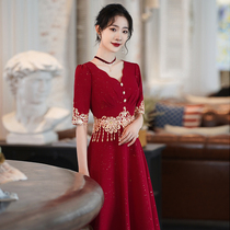 Toast Bride 2021 New autumn and winter wine red back door wedding dress engagement dress little woman