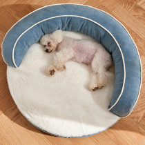 Kennel Winter Warm Small Dog Four Seasons Universal Teddy Nest Cat Nest Removable Pet Supplies Dog Bed Mat