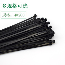 GB 4 * 200mm black nylon cable tie plastic cable tie black 100 wire harness tie
