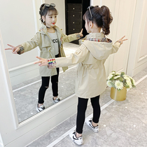 Girl autumn coat 2021 new foreign style children British style big children Net Red Girl spring and autumn fashionable windbreaker