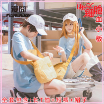 (漫 囧)Working cell cos platelet Lolita cosplay costume female full set of spot