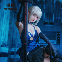 (漫 囧)Fate stay night Fate stay night Saber Light beige disc hair cos wig spot