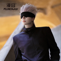 (漫 囧)Spell back battle five Wu hair bundle factory styling cosplay wig spot