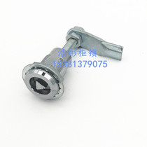 Electric cabinet shrinkable tongue lock MS816-2-1 Environmental protection equipment fume purifier Door lock Billboard light box lock