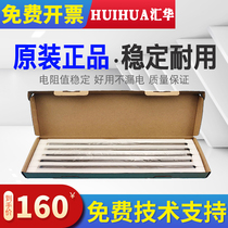 The application of Ricoh C751 C651 6502 8002 5100 5110 8110 8100 8120 roller