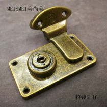 Camphor wooden box copper accessories lock buckle buckle bronze antique box buckle old-fashioned furniture hardware box lock nose leather box