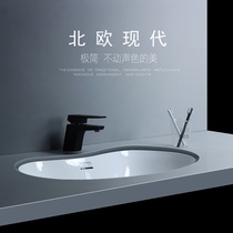 Jin Erfu embedded under-table basin washbasin Bathroom wash basin Ceramic balcony wash basin Stone under-table basin