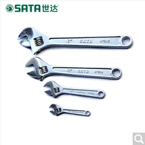 Seda event 47201 47201 47202 47203 47204 47204 47205 47205