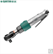 Star 3 8 strong composite pneumatic ratchet wrench 1 2 inch wind gun pneumatic quick pull 02231 02233