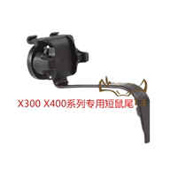 X300 X400 tactical flashlight series special short mouse tail switch