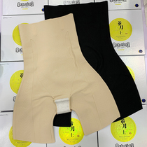 2011 Jelly Nourishing Slimming Pants Womens High Waist Shaped Tightening Small Belly Lift Hip Without Curling