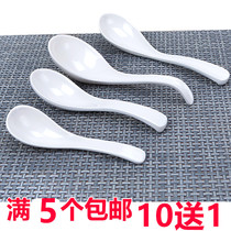 Melamine spoon Hotel A5 white resin seasoning soup spoon spoon Japanese-style small spoon Plastic long handle turtle shell spoon