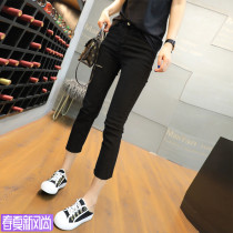 Hong Kong 2022 Summer large dress jeans net red and fat sister 200 catty girl with high waist and hip large coarse leg