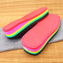2020 Spring and Autumn Ruzi cow new colorful tow plate ladies increased shock absorption non-slip woven sole soft rubber