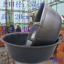 Extra large building Gray basin tile tile Workman clay basin decoration material basin breeding tire beef tendon toughened clinker skin basin bucket gray groove