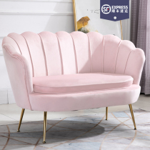 Sofa small apartment sofa simple modern light luxury Net red bedroom nail shop clothing store double lazy sofa