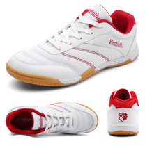 Simple professional ping pang qiu xie anti-slip tpr boys ping pang xie sports shoes breathable soft training shoes