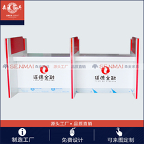 Bank non-cash receiving desk Signing desk Financial desk Financial insurance company business processing desk Reception desk