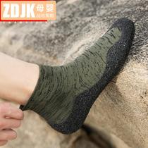 Summer outdoor beach soft shoes swimming snorkeling shoes socks men's non-slip cut-proof women's wading shoes red foot skin fitness shoes