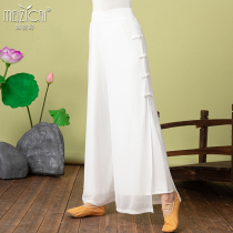 Sister color classical dance pants practice clothing women autumn and winter New plus velvet warm Chinese dance elegant wide leg pants