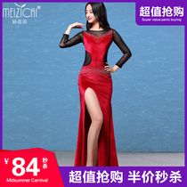 Girl and color belly dance practice clothing women 2021 New set autumn and winter sexy Velvet performance dress
