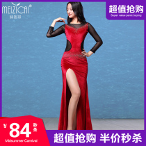 Girl and color belly dance practice clothing women 2021 New set autumn and winter sexy Velvet performance dress