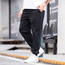 Fat Sub Tide Card Casual Pants Men Gats Bigger Fat Guy Big Code Cotton Pants Loose Bundles Footed Pants Elastic Spring And Autumn Money