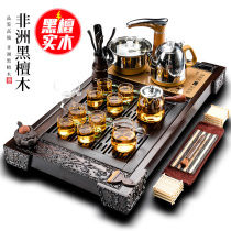 Ebony wood tea tray simple household Stone tea table tea sea purple sand kung fu tea set Japanese glass tea cup