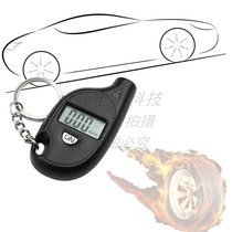 Mini barometer tire gauge small tire pressure gauge digital pressure gauge digital tire pressure gauge tire gauge