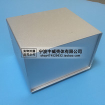 140*210*180 desktop metal shell all aluminum oxidation sandblasting chassis luxury instrument control box