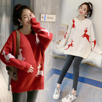 Pregnant women's clothing autumn and winter fashion loose slim age reduction pullover long sleeve new Korean version of large size cartoon sweater jacket