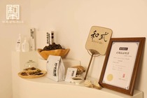 Japanese style palace grade ancient ginger steamed Japanese style ginger steamed mermaid mermaid Ji ginger therapy ginger oil foot soup stock solution