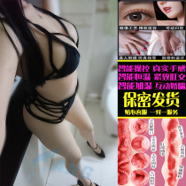 Inflatable doll mens live-action version of the female doll with hair woman male sex toy Adult mature woman sex toys i