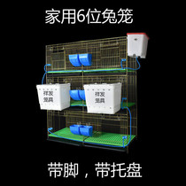 Rabbit Cage Automatic Conservancy Waste Household Ultra Large Rabbit Nest Cage Indoor Outdoor Breeding Special Anti-Peeing Pet Rabbit Cage