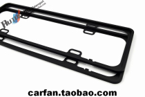 Universal new traffic regulations for cars with black matt alloy license plate holder License plate frame License plate holder License plate holder narrow edge