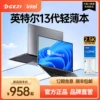 Товары от 歌姿数码旗舰店