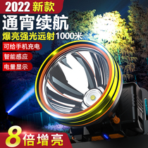 Small Savage Night Fishing special strong light sensor headlight outdoor super bright charging head-mounted hernia lighting small miner lamp