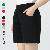 Mom shorts summer thin outer wear elastic waist middle-aged and the elderly straight loose summer five-point pants middle-aged womens pants